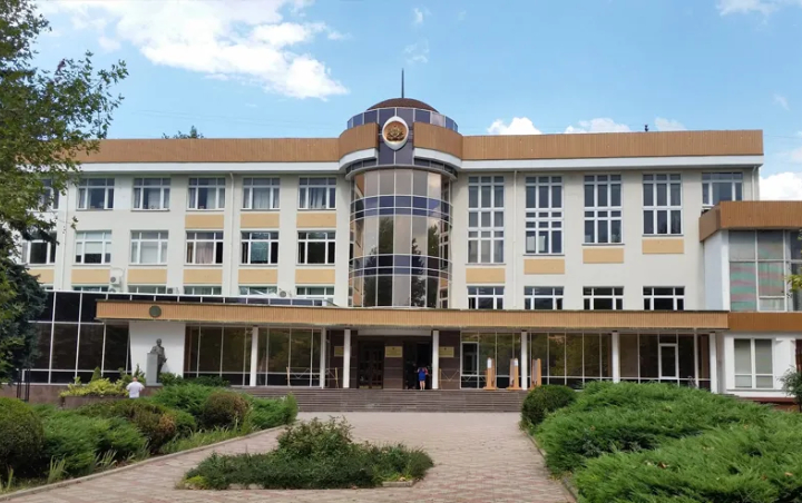 University