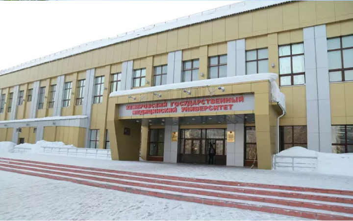 University