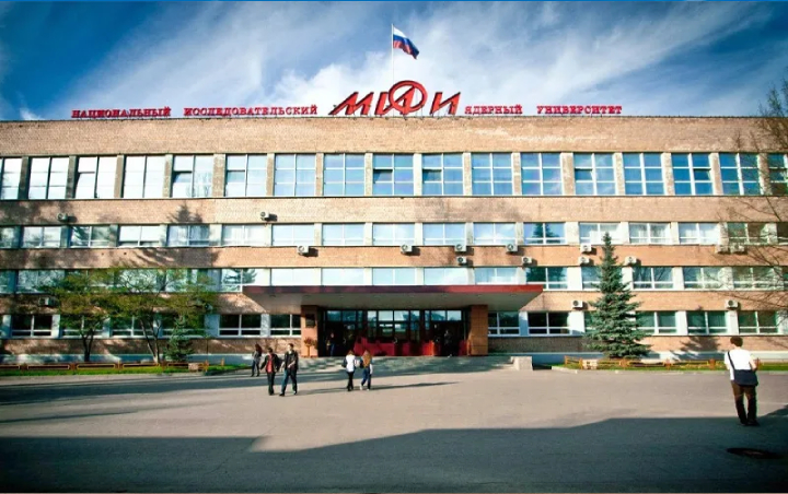 University